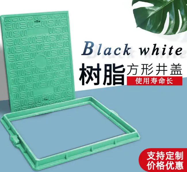 驻马店树脂复合电力方井展示